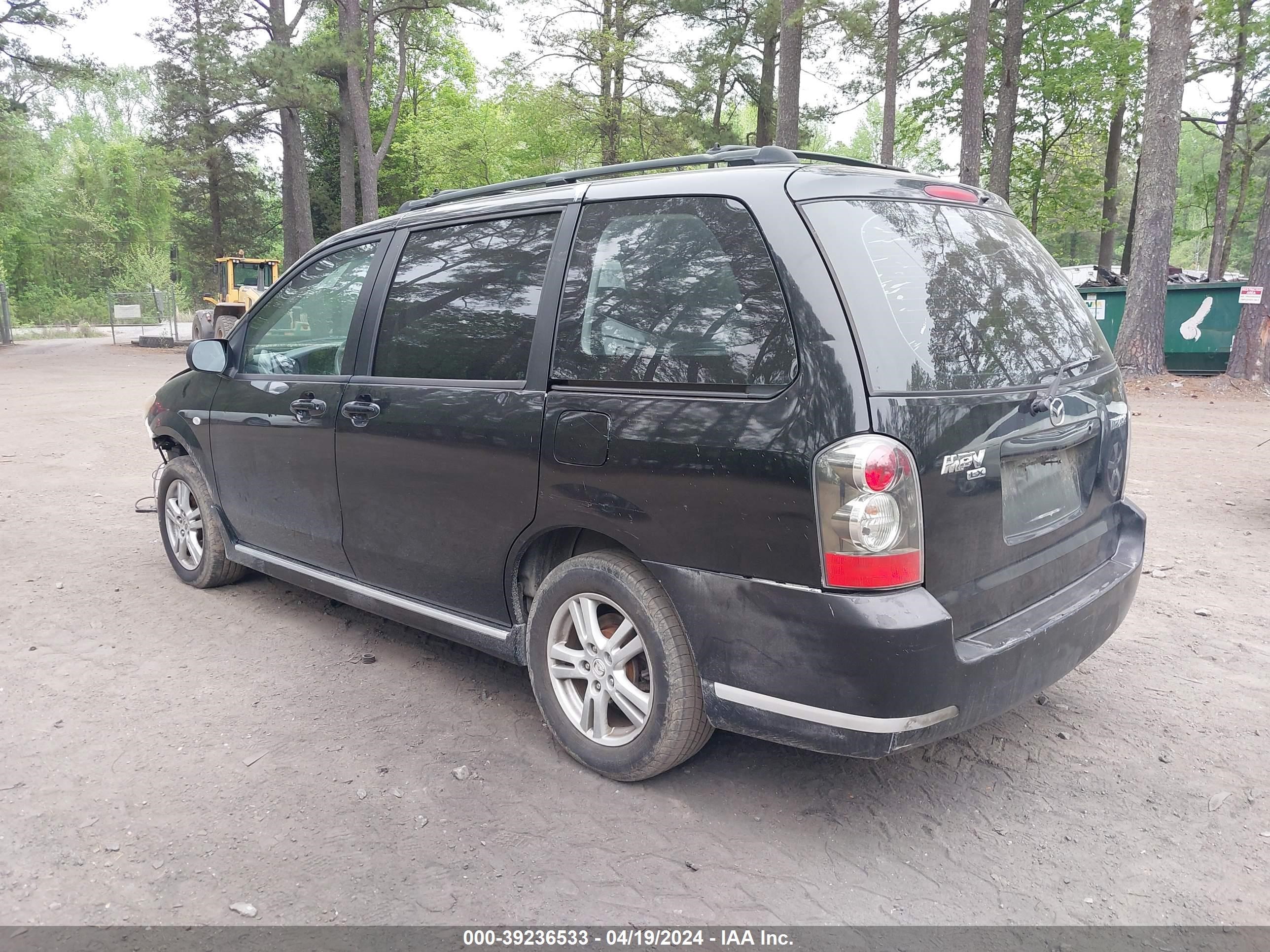 Photo 2 VIN: JM3LW28A660570637 - MAZDA MPV 