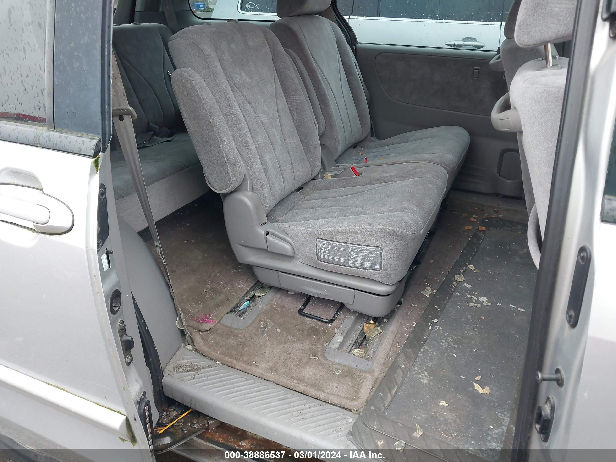 Photo 7 VIN: JM3LW28A920331870 - MAZDA MPV 