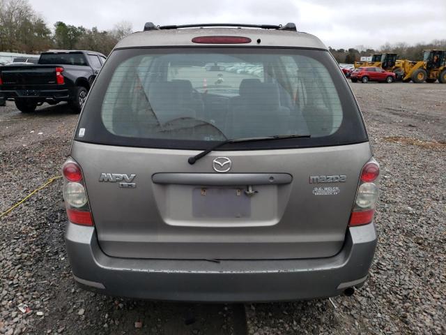 Photo 5 VIN: JM3LW28AX50553032 - MAZDA MPV 