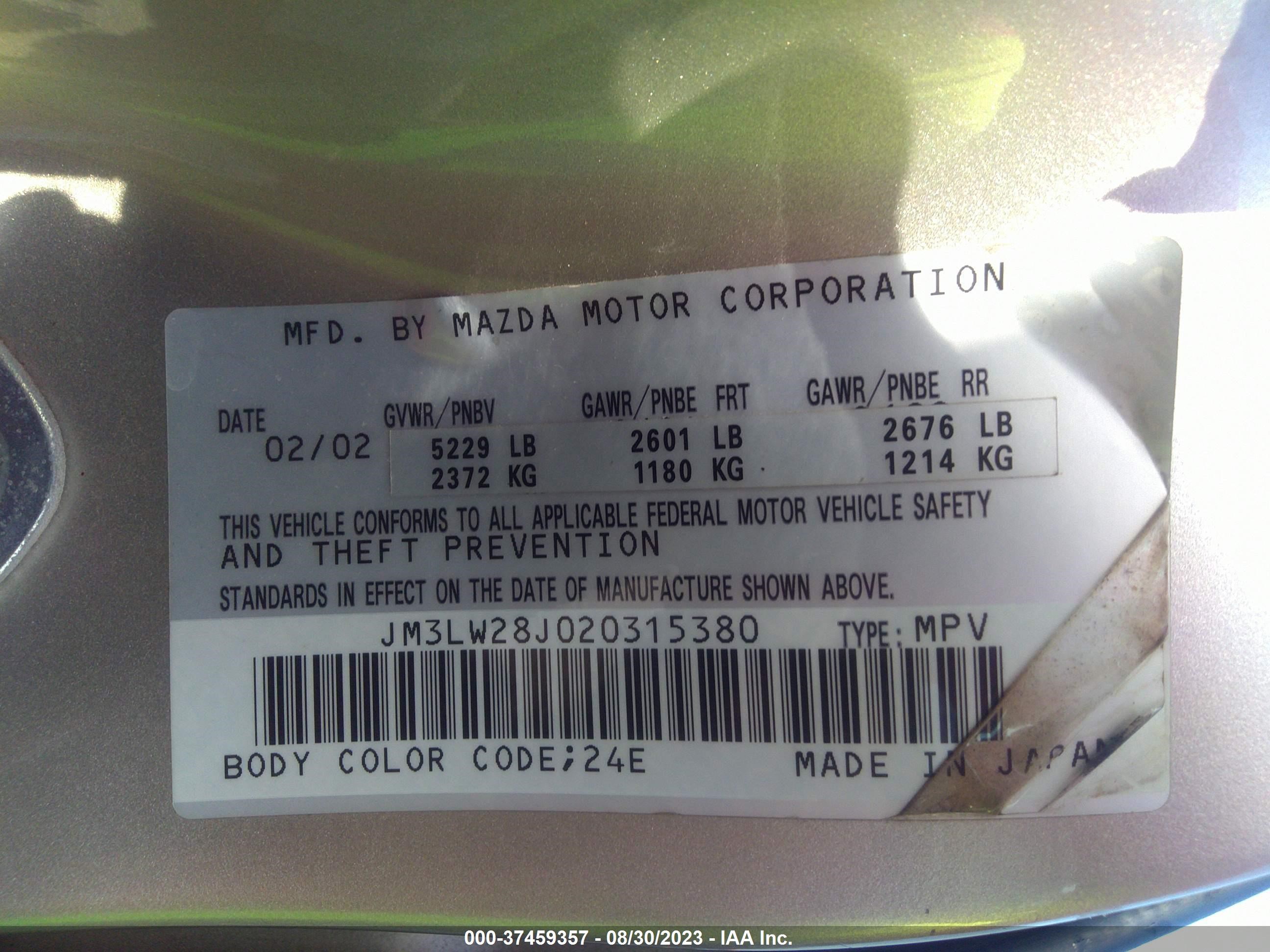 Photo 8 VIN: JM3LW28J020315380 - MAZDA MPV 