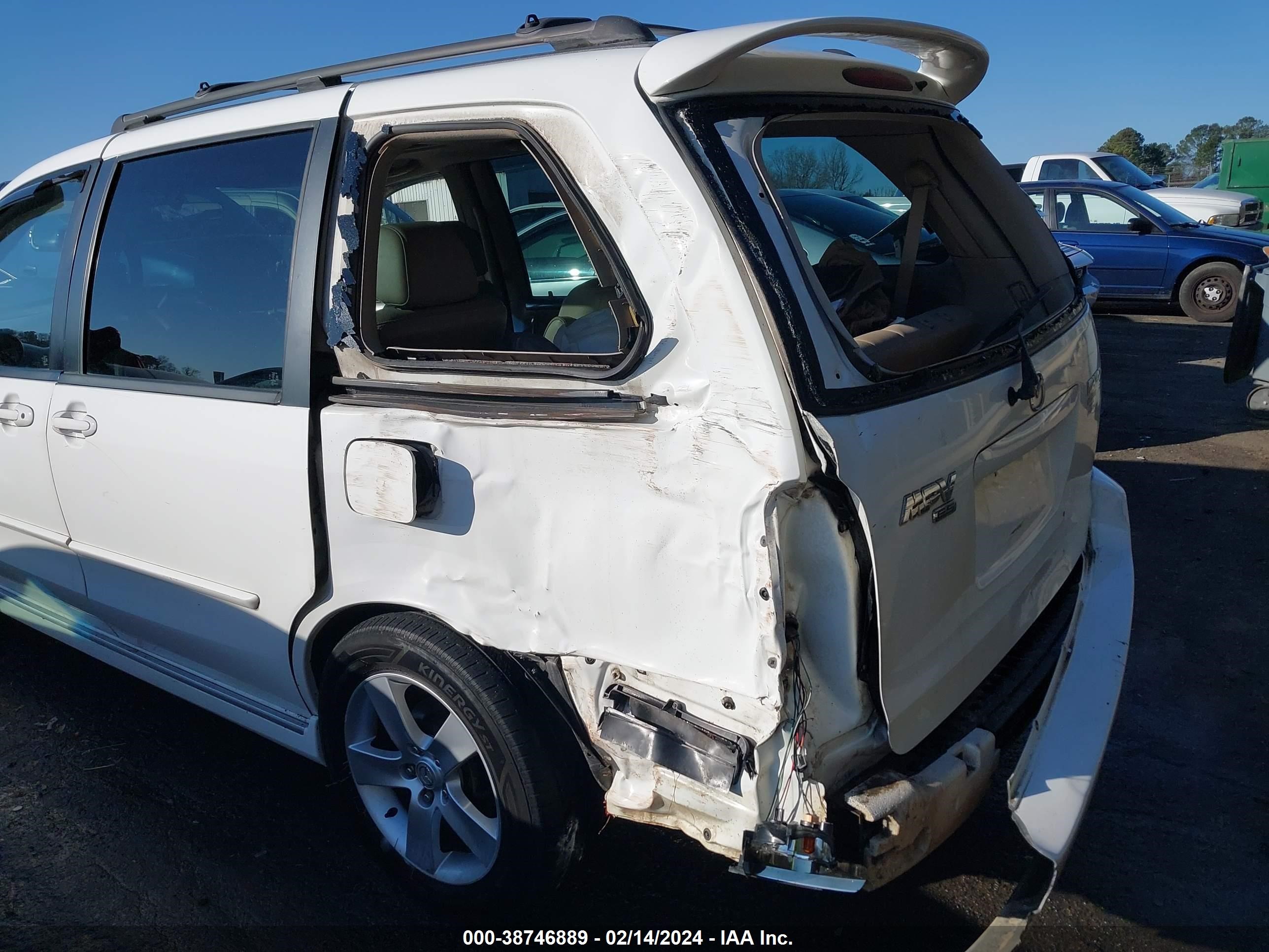 Photo 5 VIN: JM3LW28J240515664 - MAZDA MPV 