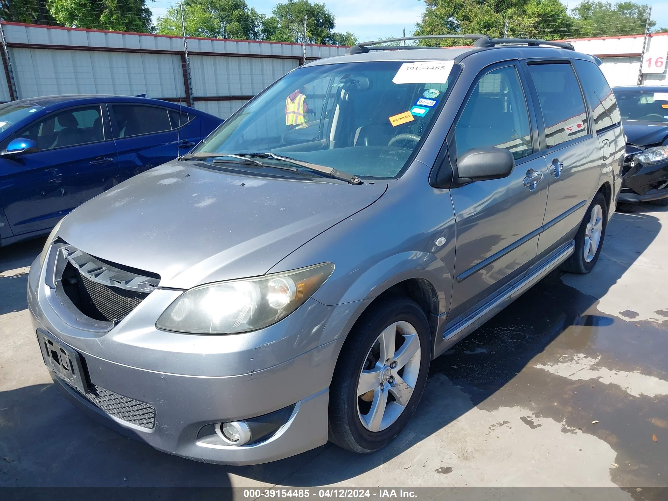 Photo 1 VIN: JM3LW28J250542154 - MAZDA MPV 