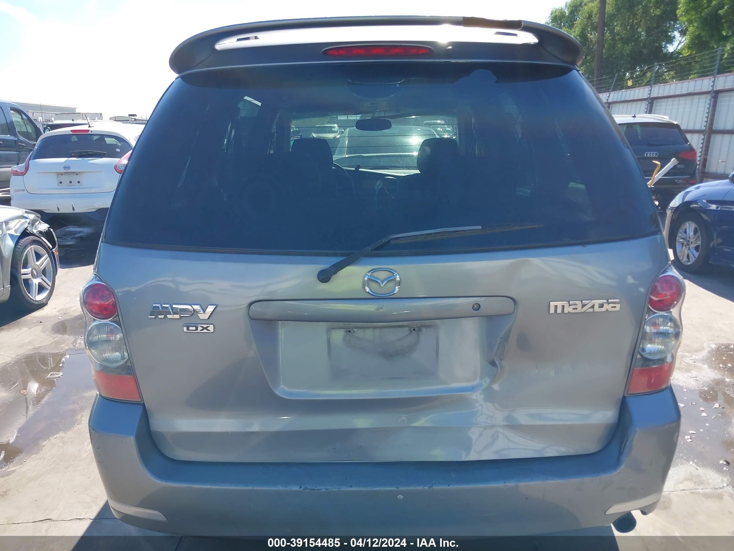 Photo 15 VIN: JM3LW28J250542154 - MAZDA MPV 