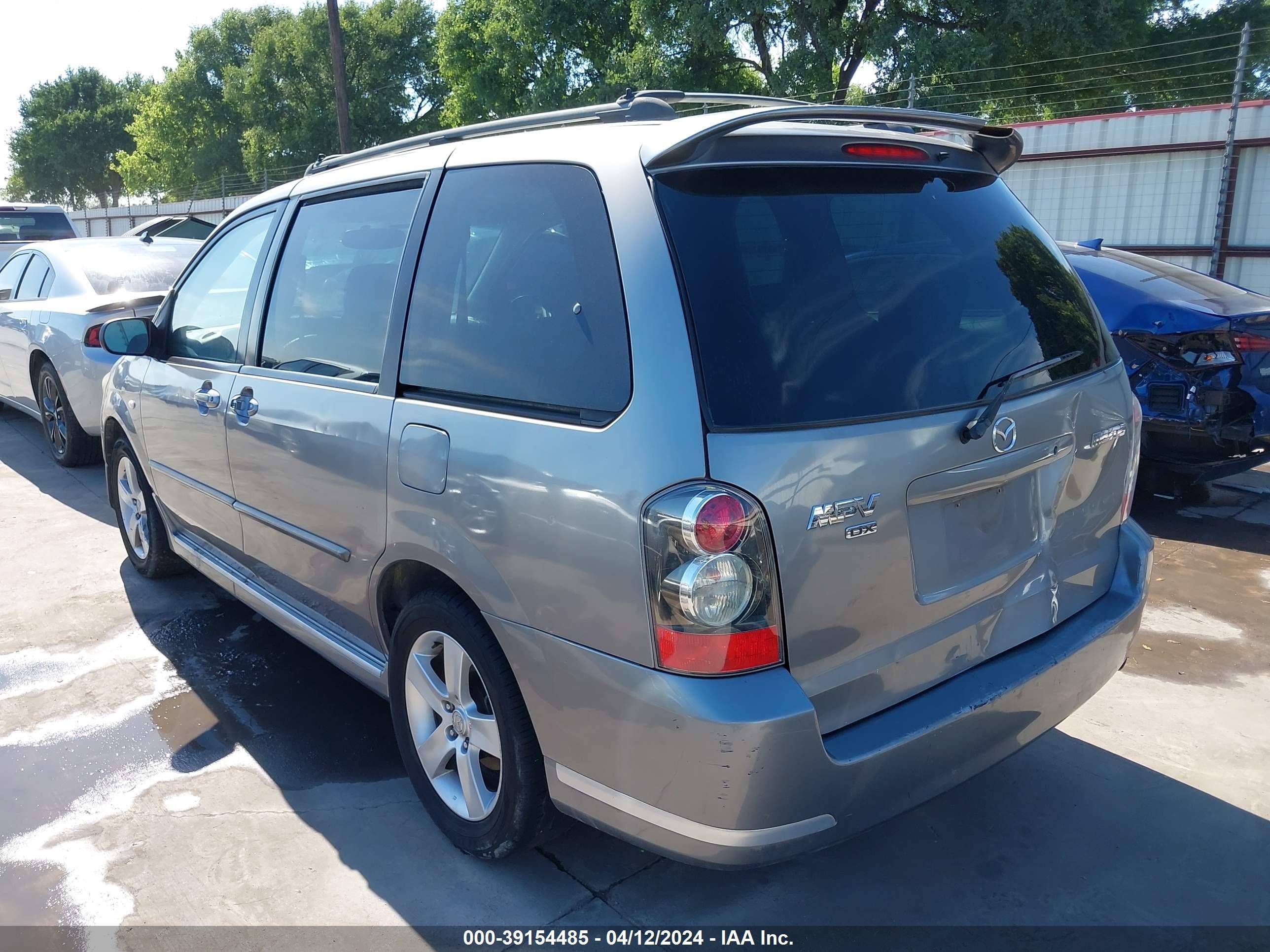 Photo 2 VIN: JM3LW28J250542154 - MAZDA MPV 