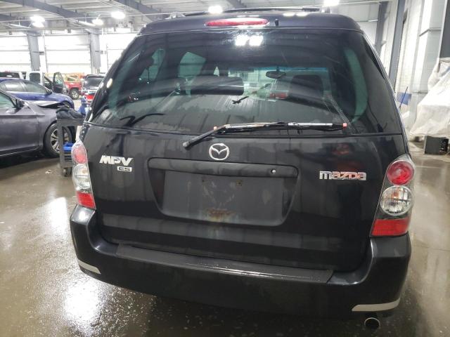 Photo 5 VIN: JM3LW28J450533956 - MAZDA MPV 