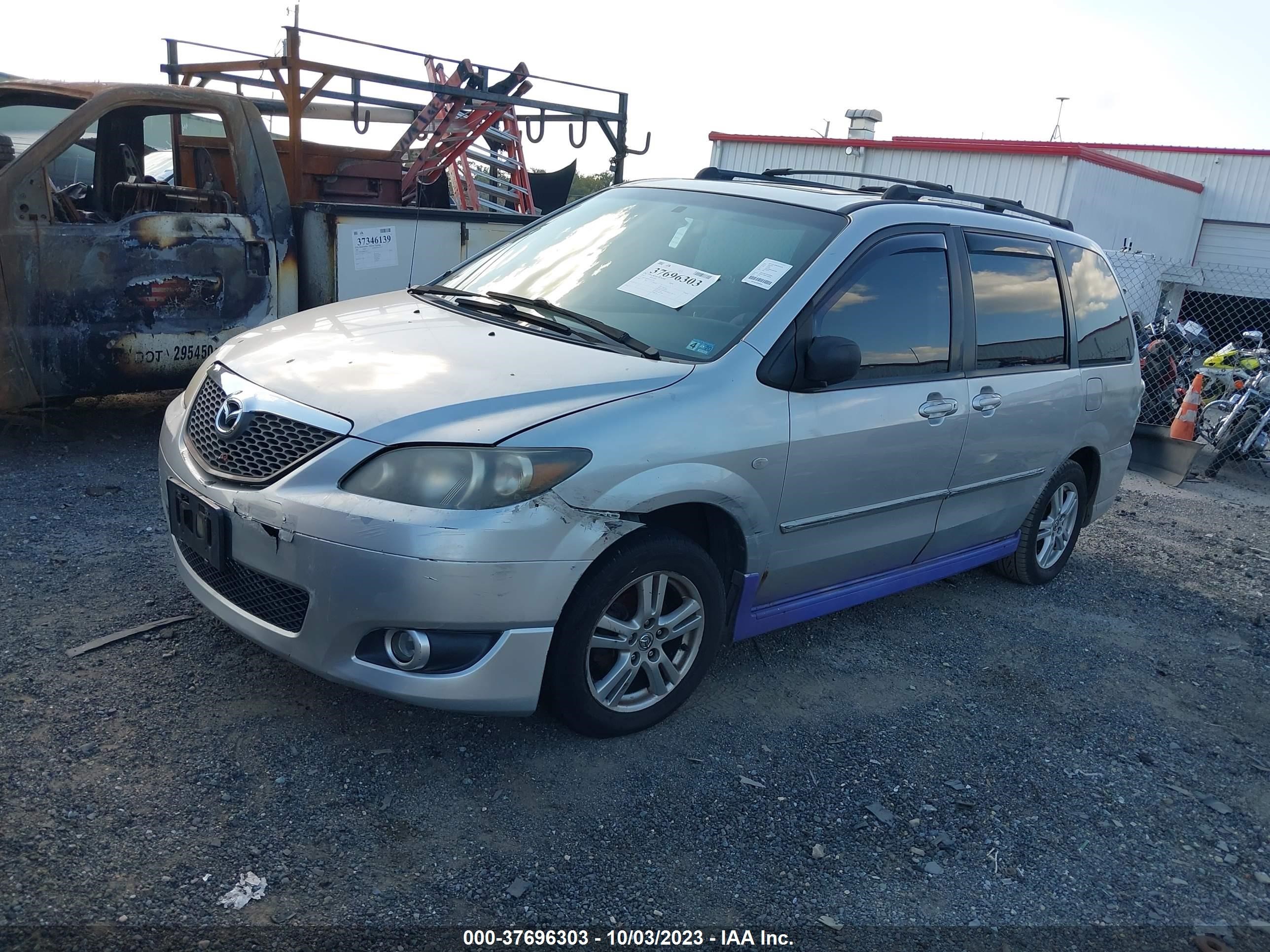 Photo 1 VIN: JM3LW28J550552399 - MAZDA MPV 