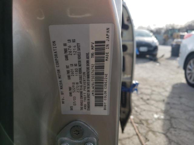 Photo 12 VIN: JM3LW28J730376792 - MAZDA MPV 