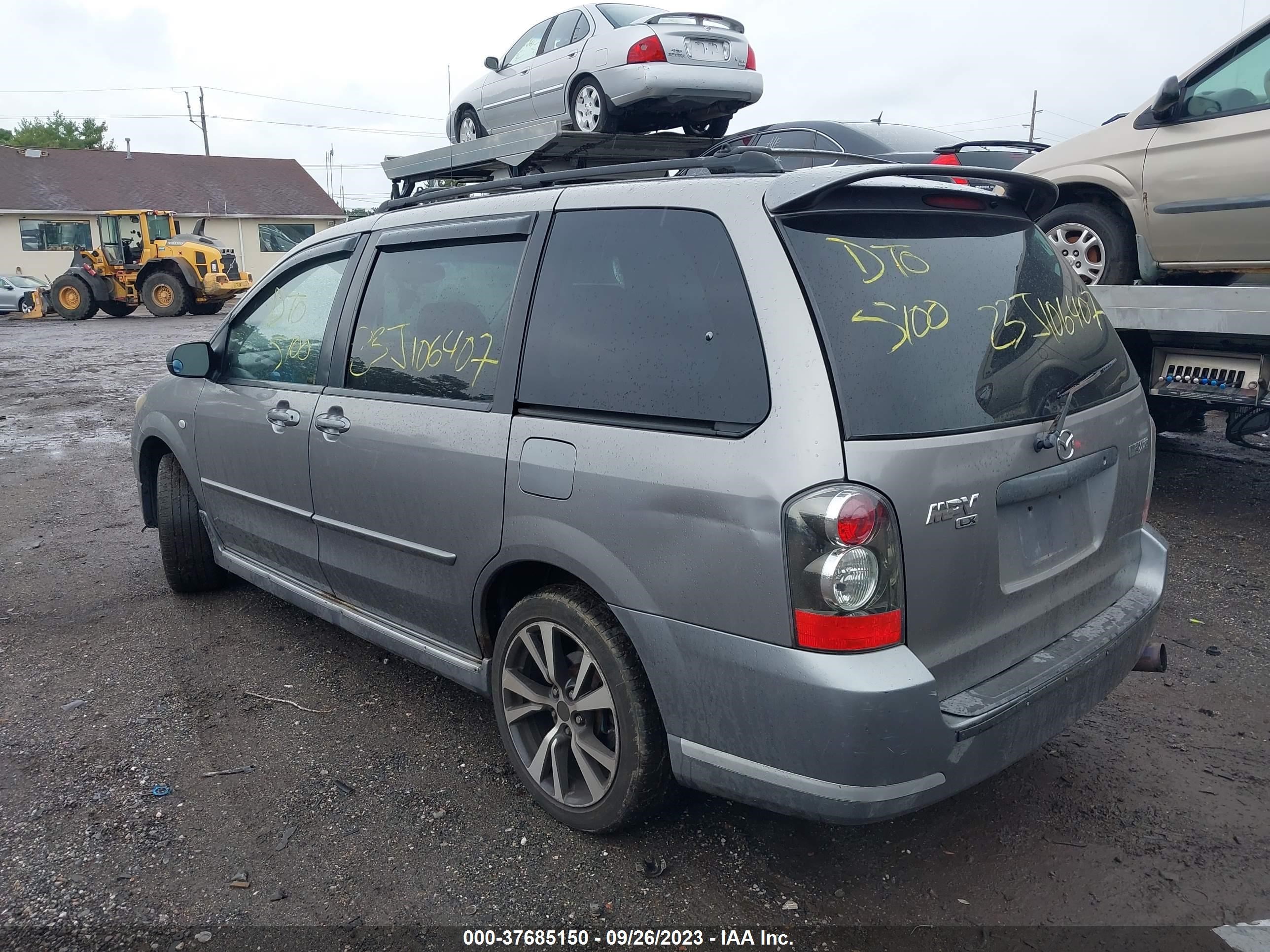 Photo 2 VIN: JM3LW28J740508581 - MAZDA MPV 