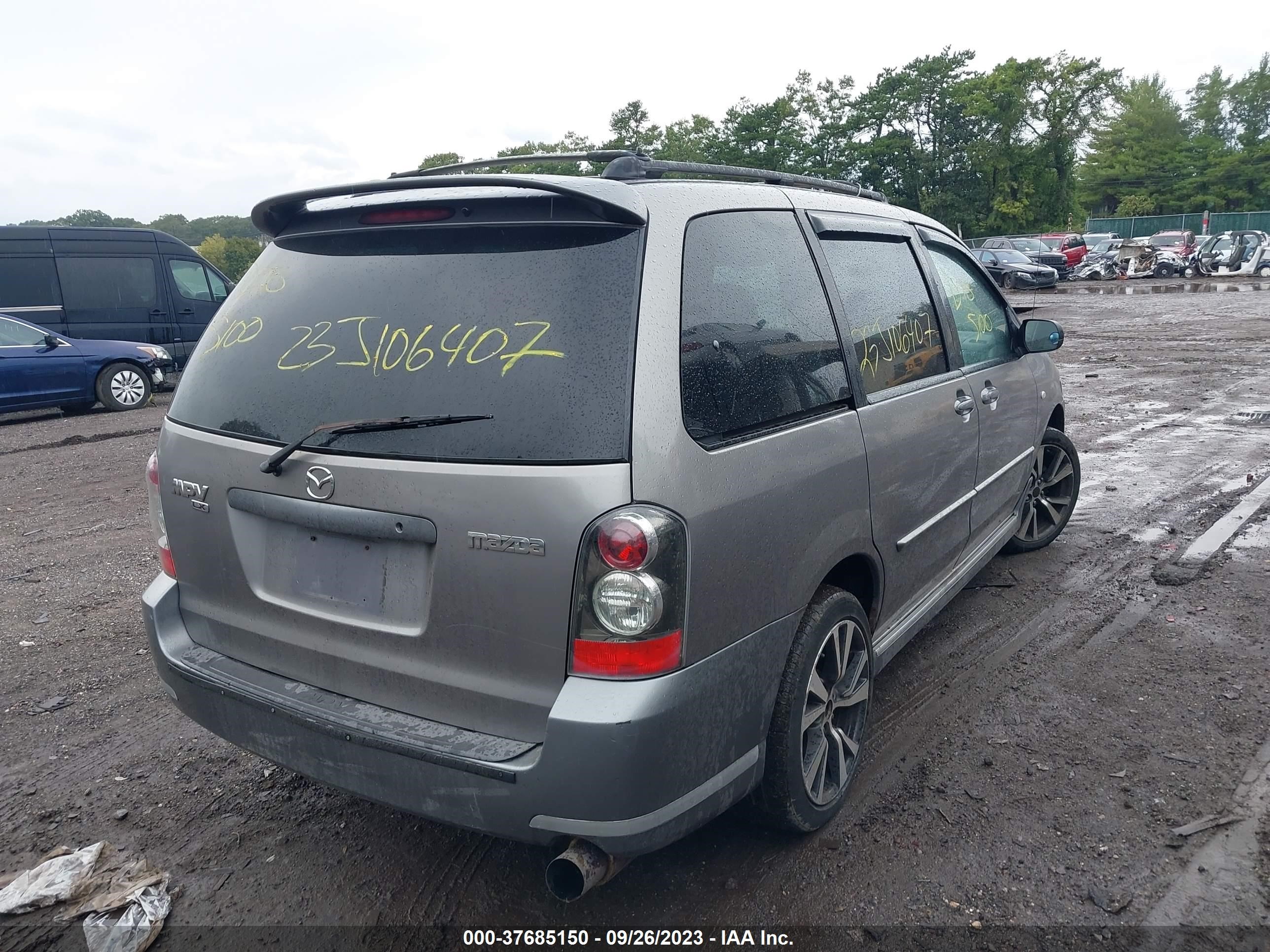 Photo 3 VIN: JM3LW28J740508581 - MAZDA MPV 