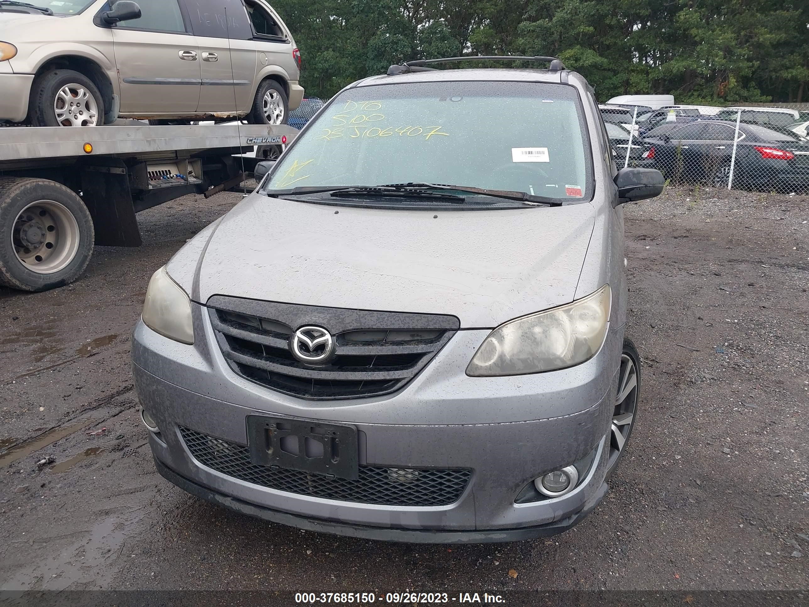 Photo 5 VIN: JM3LW28J740508581 - MAZDA MPV 