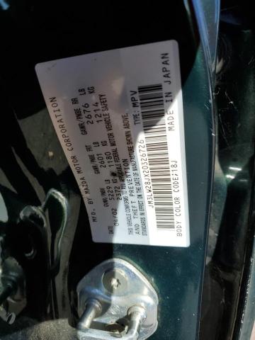 Photo 11 VIN: JM3LW28JX20326726 - MAZDA MPV WAGON 