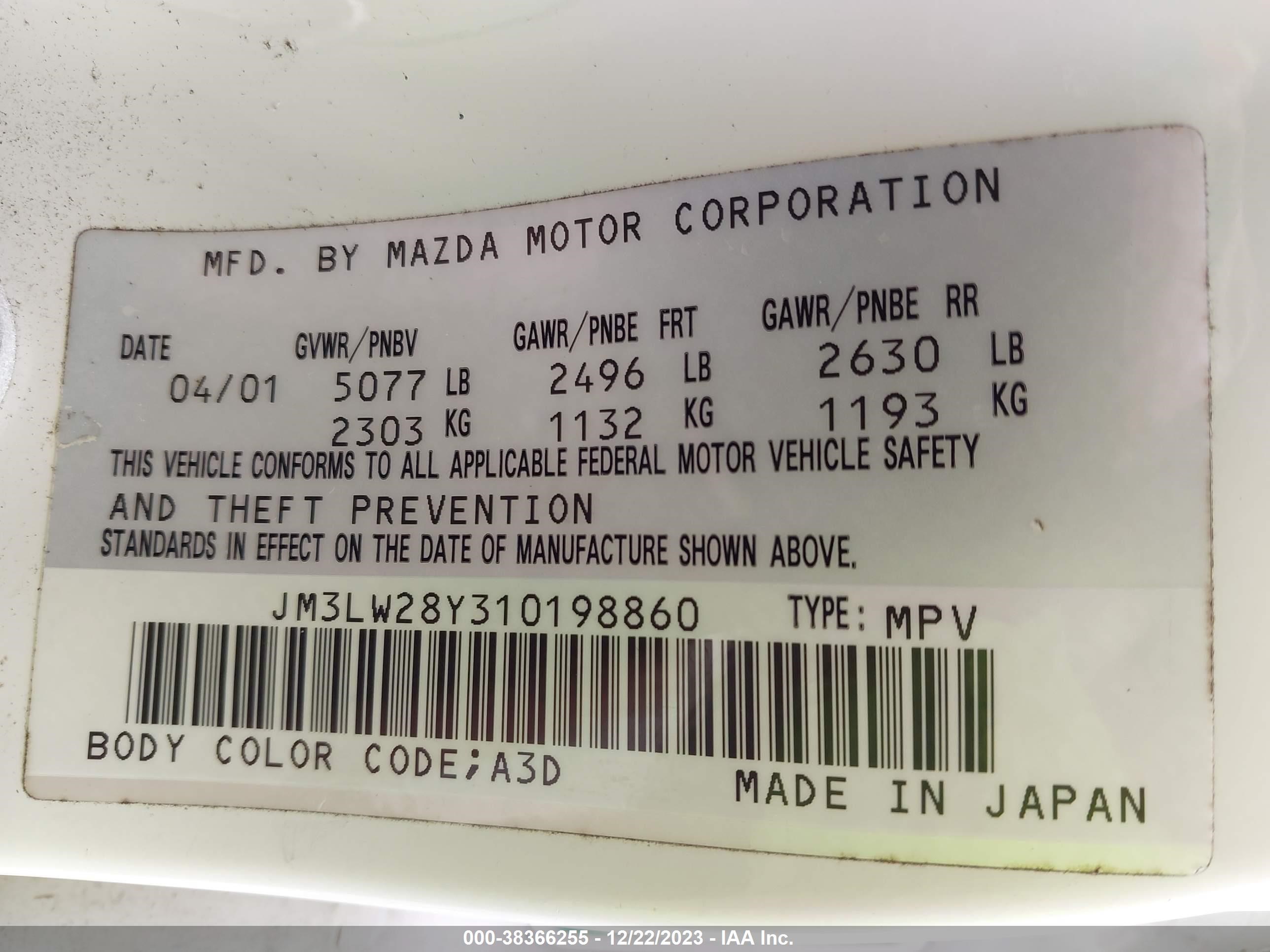 Photo 8 VIN: JM3LW28Y310198860 - MAZDA MPV 