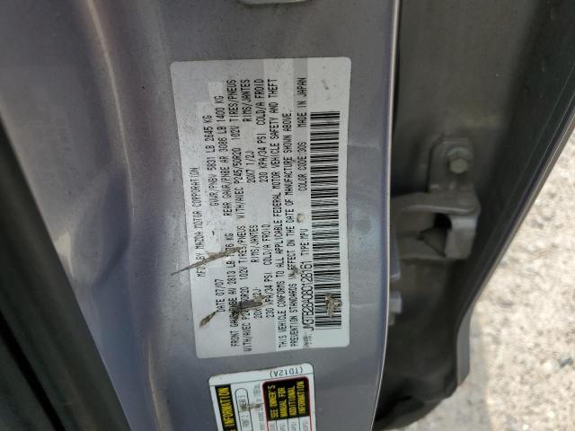 Photo 11 VIN: JM3TB28A080128161 - MAZDA CX-9 