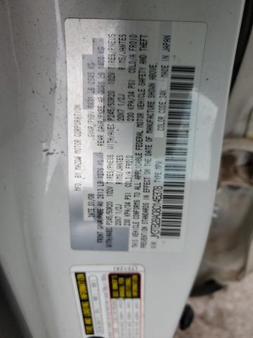 Photo 11 VIN: JM3TB28A080145378 - MAZDA CX-9 