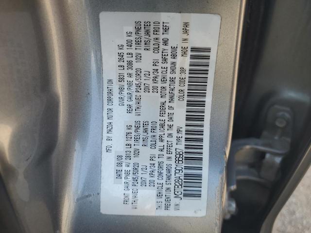 Photo 12 VIN: JM3TB28A790166987 - MAZDA CX-9 