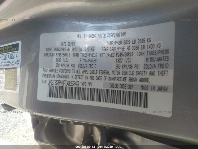 Photo 8 VIN: JM3TB2BV8F0469249 - MAZDA CX-9 