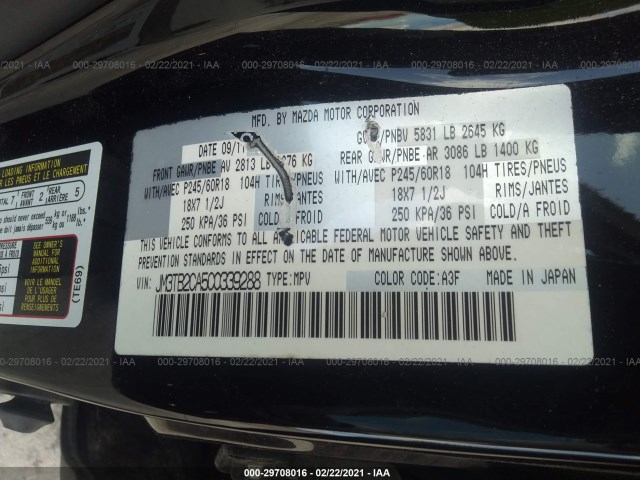 Photo 8 VIN: JM3TB2CA5C0339288 - MAZDA CX-9 