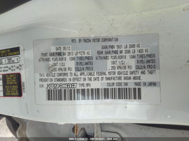 Photo 8 VIN: JM3TB2CA5C0360657 - MAZDA CX-9 