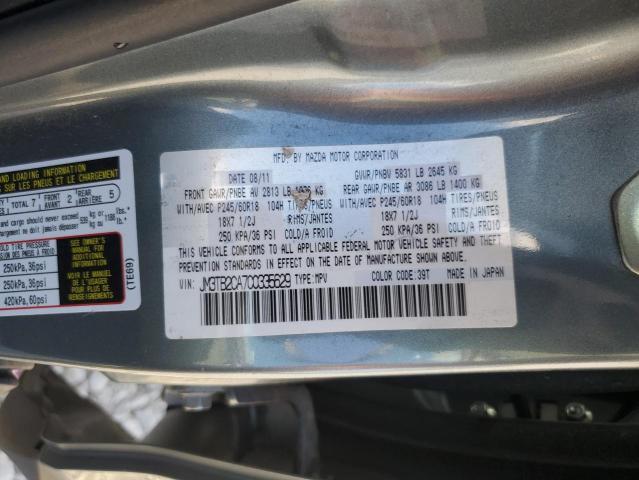 Photo 11 VIN: JM3TB2CA7C0335629 - MAZDA CX-9 