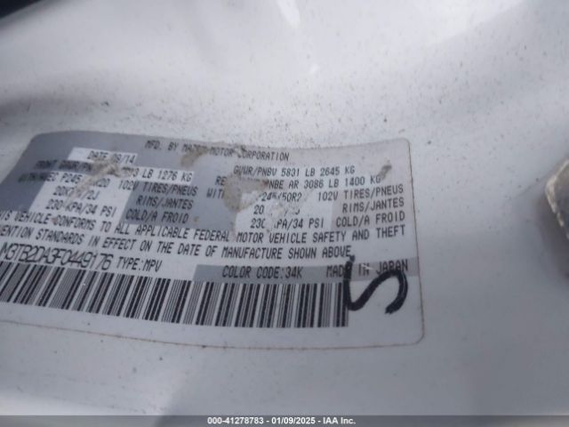 Photo 8 VIN: JM3TB2DA3F0449176 - MAZDA CX-9 