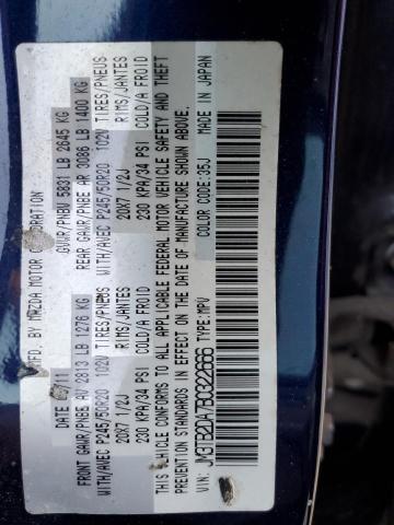 Photo 11 VIN: JM3TB2DA7B0322666 - MAZDA CX-9 