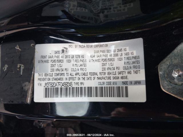 Photo 8 VIN: JM3TB2DA7F0459645 - MAZDA CX-9 