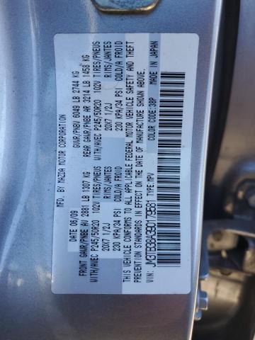 Photo 12 VIN: JM3TB38A390179581 - MAZDA CX-9 