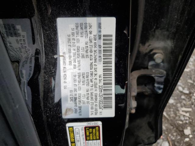 Photo 12 VIN: JM3TB38VX80144800 - MAZDA CX-9 