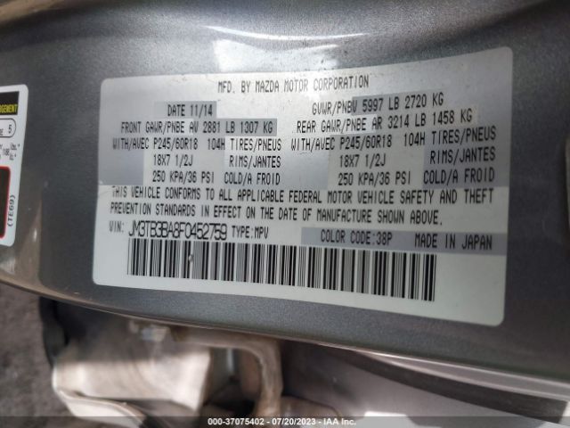 Photo 8 VIN: JM3TB3BA8F0452759 - MAZDA CX-9 