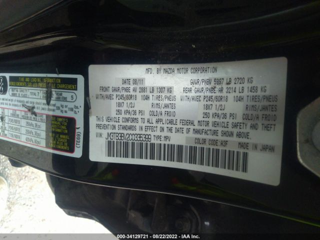 Photo 8 VIN: JM3TB3BV2C0335399 - MAZDA CX-9 