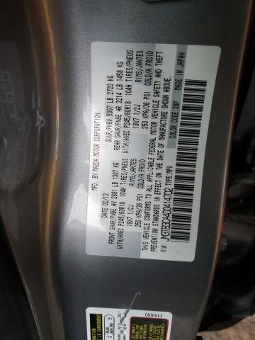 Photo 12 VIN: JM3TB3CA4D0414702 - MAZDA CX-9 TOURI 