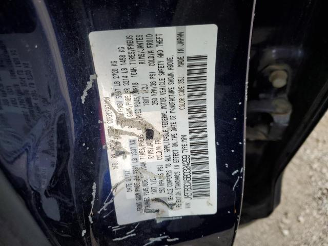 Photo 12 VIN: JM3TB3CA6B0324299 - MAZDA CX-9 