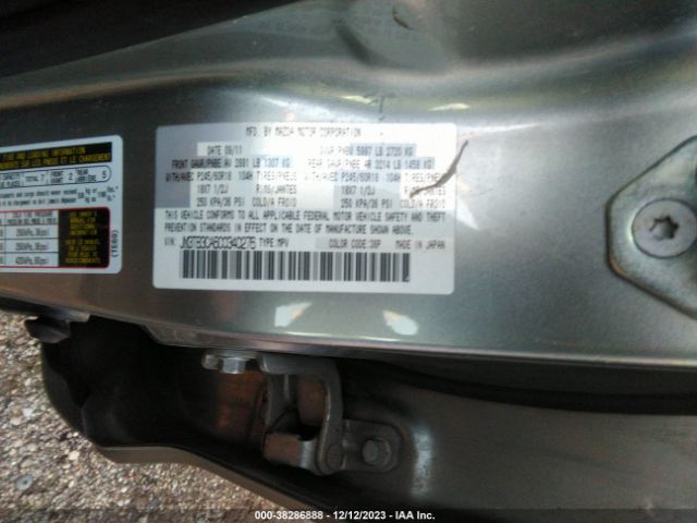 Photo 8 VIN: JM3TB3CA6C0340276 - MAZDA CX-9 