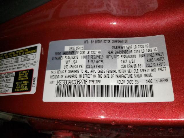 Photo 9 VIN: JM3TB3CA8C0362716 - MAZDA CX-9 