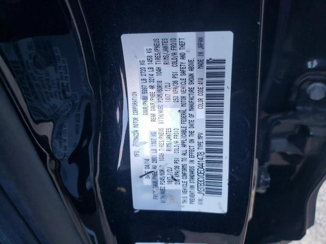 Photo 11 VIN: JM3TB3CV0E0441478 - MAZDA CX-9 