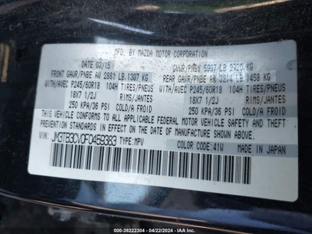 Photo 8 VIN: JM3TB3CV0F0459383 - MAZDA CX-9 