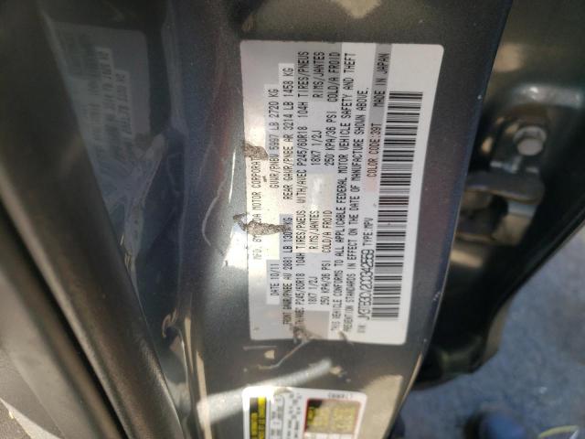 Photo 12 VIN: JM3TB3CV2C0342559 - MAZDA CX-9 