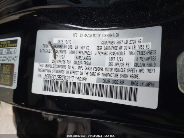 Photo 8 VIN: JM3TB3CV3B0313117 - MAZDA CX-9 