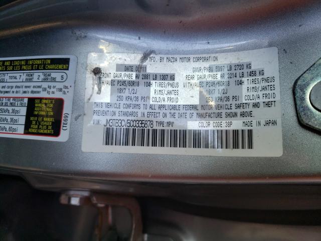 Photo 9 VIN: JM3TB3CV5C0335878 - MAZDA CX-9 