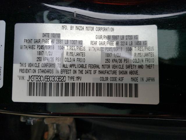 Photo 11 VIN: JM3TB3CV6B0303620 - MAZDA CX-9 