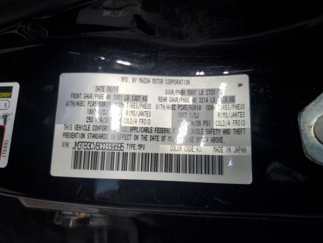 Photo 12 VIN: JM3TB3CV6C0339695 - MAZDA CX-9 