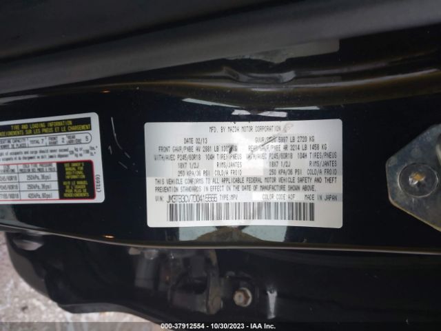 Photo 8 VIN: JM3TB3CV7D0415555 - MAZDA CX-9 