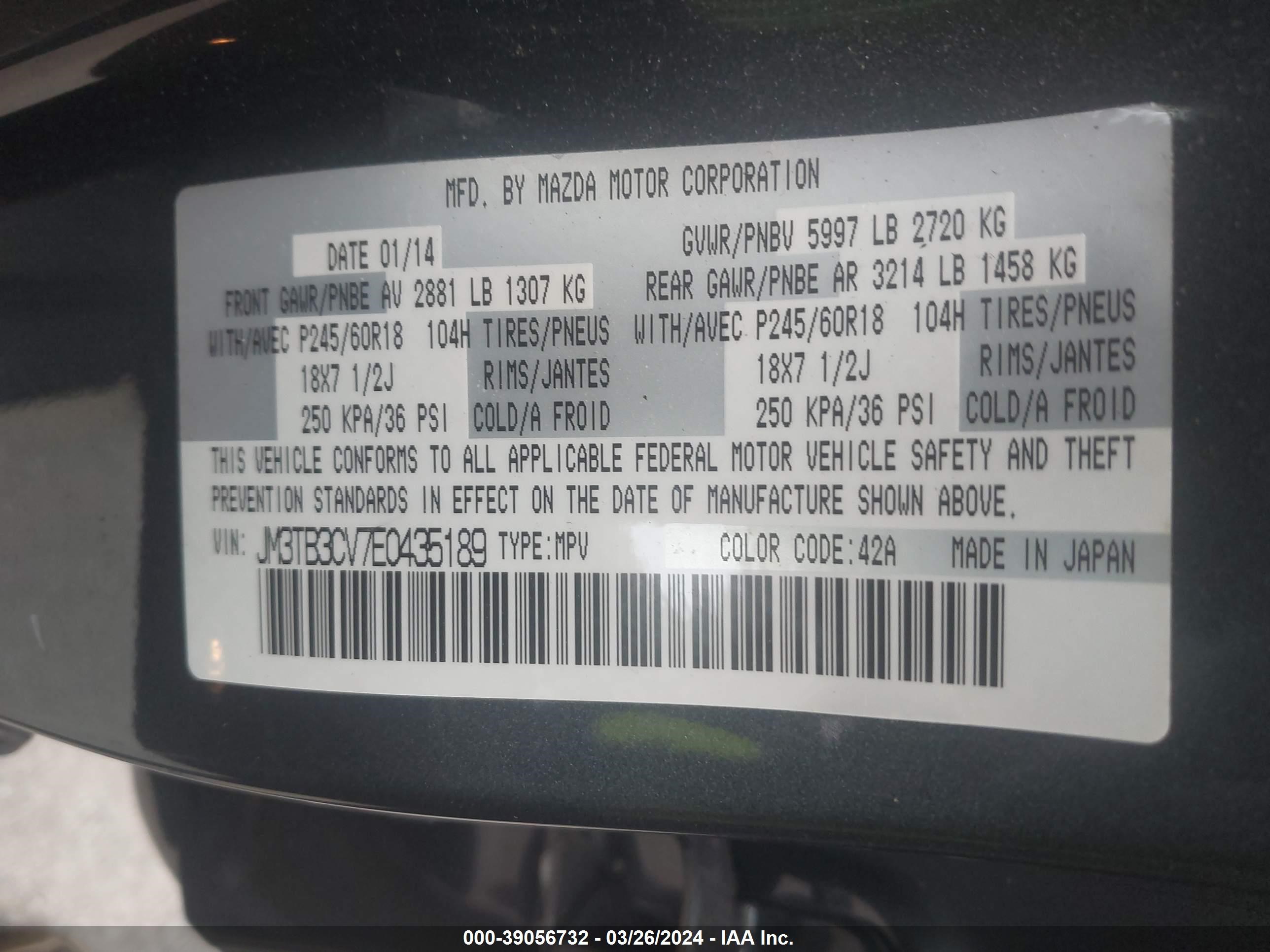 Photo 8 VIN: JM3TB3CV7E0435189 - MAZDA CX-9 