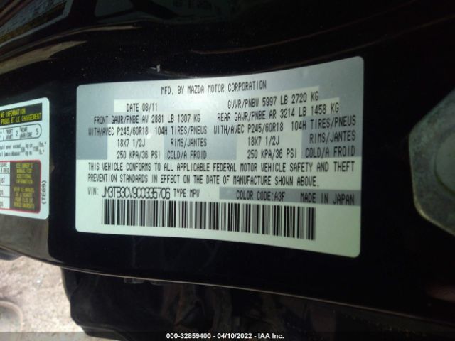 Photo 8 VIN: JM3TB3CV9C0335706 - MAZDA CX-9 