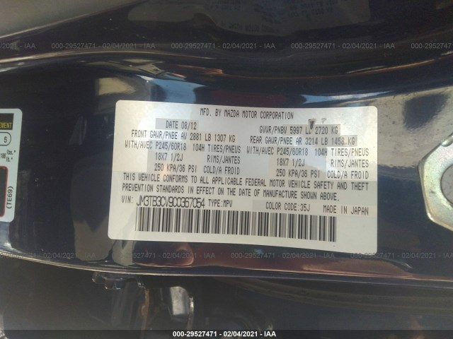 Photo 8 VIN: JM3TB3CV9C0367054 - MAZDA CX-9 