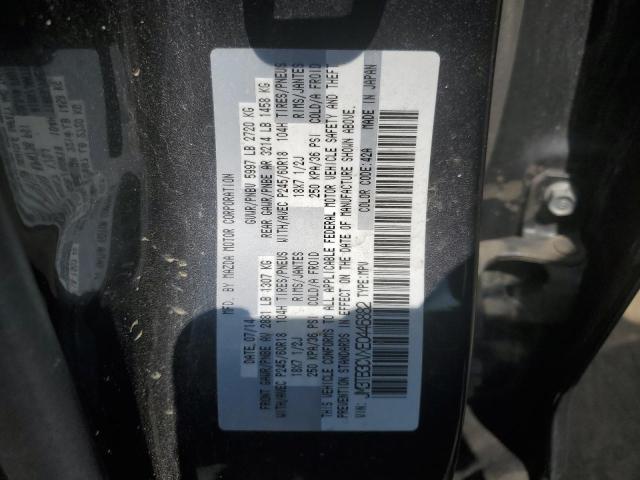 Photo 12 VIN: JM3TB3CVXE0446882 - MAZDA CX-9 TOURI 