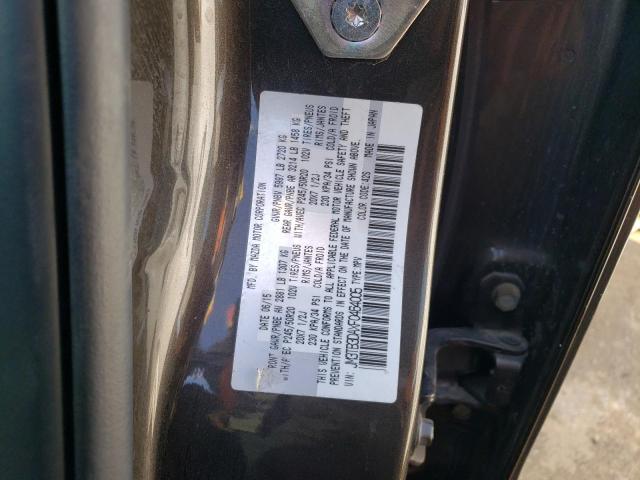 Photo 9 VIN: JM3TB3DAXF0464005 - MAZDA CX-9 GRAND 