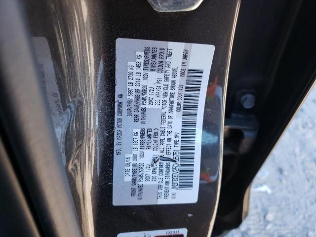 Photo 12 VIN: JM3TB3DV2F0465751 - MAZDA CX-9 GRAND 