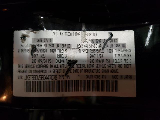 Photo 12 VIN: JM3TB3DV5E0447078 - MAZDA CX-9 GRAND 