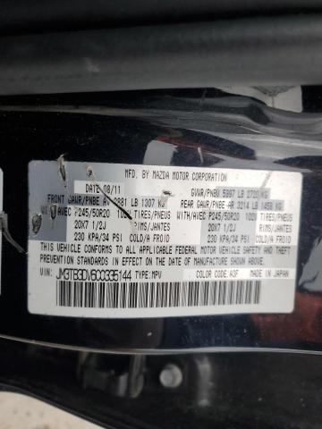 Photo 12 VIN: JM3TB3DV6C0335144 - MAZDA CX-9 